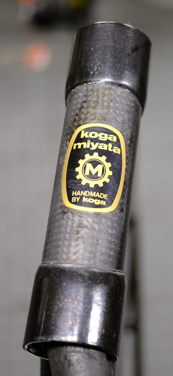 Abgeschliffenes Steuerrohr