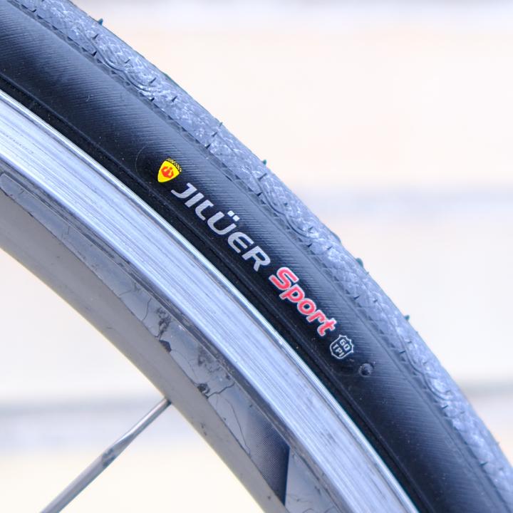 Jiluer-Logo im Detail